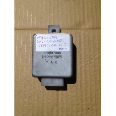 hyundai galloper station na